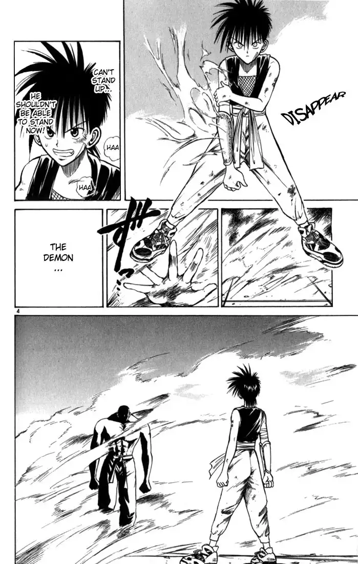 Flame of Recca Chapter 54 4